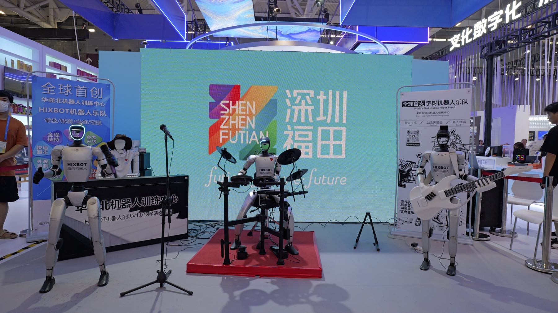 探索数字创意前沿 国际商学院师生赴深圳文博会开展专业研学活动
