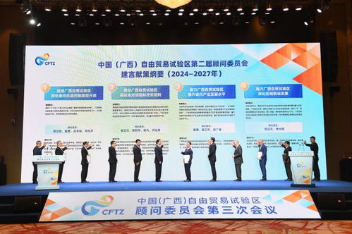 陕西首座数智天然气处理厂投运 数字文化创意内容应用服务的创新实践