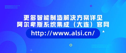 设备老旧不用怕，数字化升级轻松实现智能工厂与数字文创应用服务